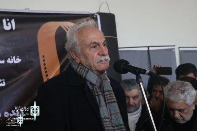 Shahla Riahi was a pioneer of performing arts in Iran
