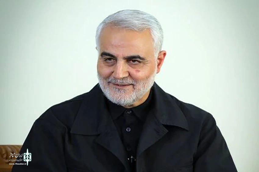 سفر به‌سلامت سرباز سپهبد قاسم سلیمانی
قاسم سلیمانی از من و ما بیرون رفته و به حس زمان رسیده بود 2