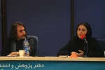 تئاتر مستند روایت‌های رسمی را به پرسش می‌گیرد 2