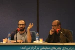 تئاتر مستند روایت‌های رسمی را به پرسش می‌گیرد 6