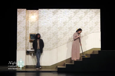 باقِ‌وَحْشْ