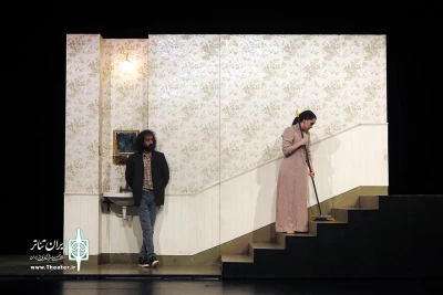 باقِ‌وَحْشْ