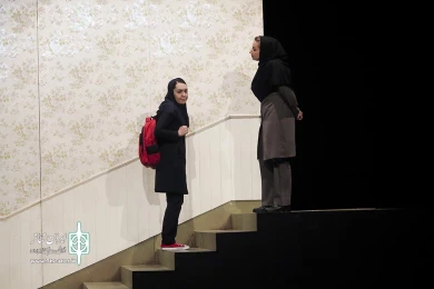 باقِ‌وَحْشْ