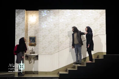 باقِ‌وَحْشْ