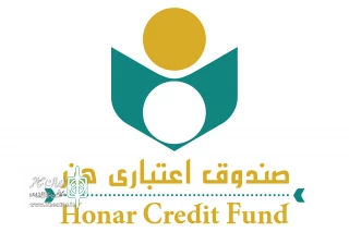 با همکاری صندوق اعتباری هنر و بانک قرض الحسنه مهر ایران

تسهیلات قرض الحسنه به اهالی فرهنگ و هنر پرداخت می شود