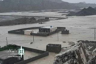 گزارش ایسنا از وضعیت سیستان و بلوچستان به روایت هنرمندان تئاتری

برای کمک به سیل زدگان، هنرمندان مردم را فرابخوانند
