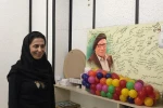 «کلوچه دارچینی» از 3 بهمن به صحنه می‌رود 2