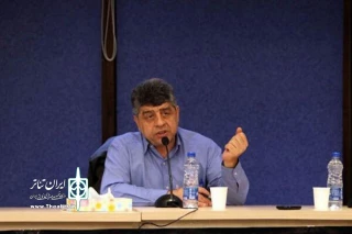 شامگاه سه شنبه 24 دی ماه

امیر کاووس بالازاده درگذشت