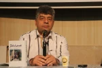امیر کاووس بالازاده 2