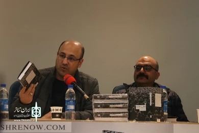 دومین نشست از جلسات رونمایی کتاب نو