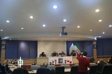 دومین نشست از جلسات رونمایی کتاب نو