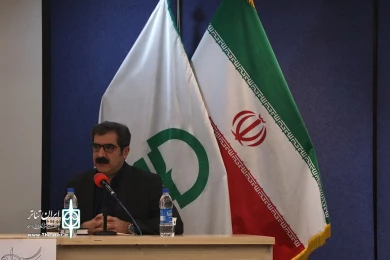 دومین نشست از جلسات رونمایی کتاب نو