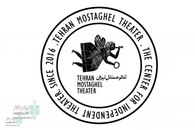 At ITFoK 2020 Festival

The show “Coriolanus” to stage