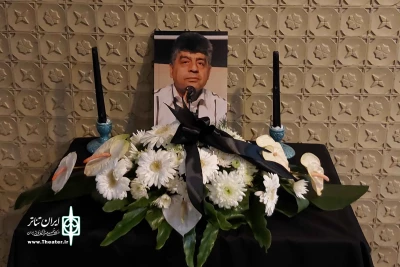 سه شنبه اول بهمن ماه؛

آیین نکوداشت زنده یاد امیرکاووس بالازاده در تئاتر شهر برگزار می شود