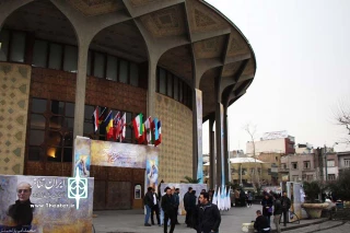 ایران تئاتر با نگاهی به ادوار مختلف جشنواره تئاتر فجر بررسی می‌کند

37 نکته خواندنی از تاریخچه مهمترین رویداد تئاتری کشور
