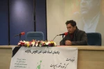 مکتوبات بالازاده یاد او را در حوزه دانش و فرهنگ زنده نگه می‌دارد 5