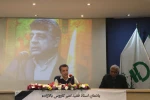 مکتوبات بالازاده یاد او را در حوزه دانش و فرهنگ زنده نگه می‌دارد 9