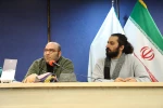رونمایی از کتاب غلامرضا لبخندی