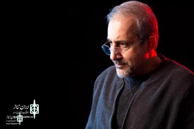 Directed by Hossein Parsai

“Lady of Water and Mirror” to Restage