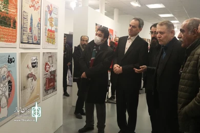 مراسم رونمایی پوستر سی‌وهشتمین جشنواره تئاتر