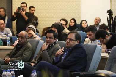 نشست رسانه‌ای سی و هشتمین جشنواره بین‌المللی تئاتر فجر