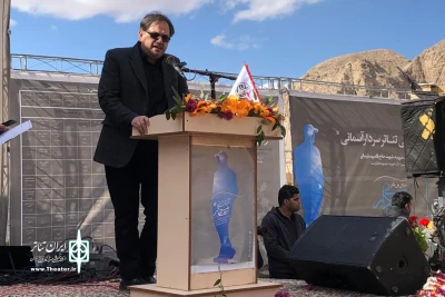 در جوار مزار شهید سپهبد قاسم سلیمانی

همایش تئاتر سردار آسمانی در کرمان افتتاح شد