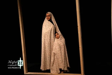 زندگی با طعم خردل