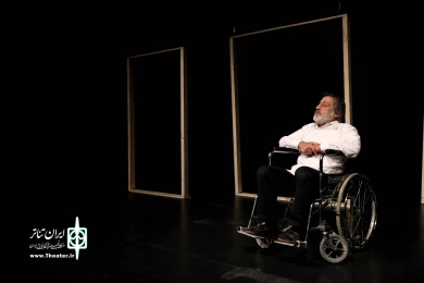 زندگی با طعم خردل
