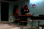 متساوی‌الساقین