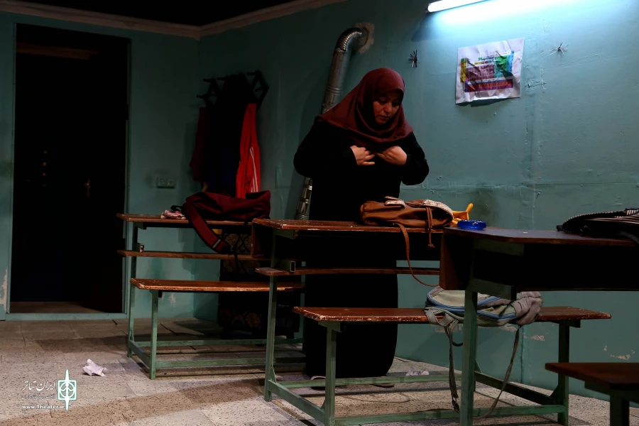 متساوی‌الساقین