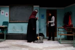 متساوی‌الساقین