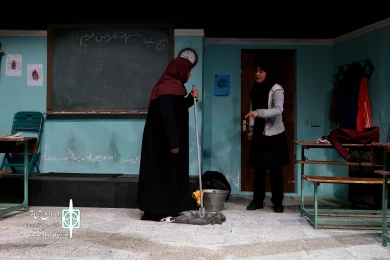 متساوی‌الساقین