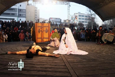صد سال به این سال ها