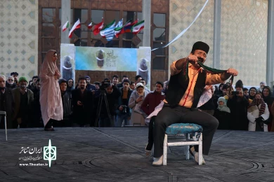 صد سال به این سال ها