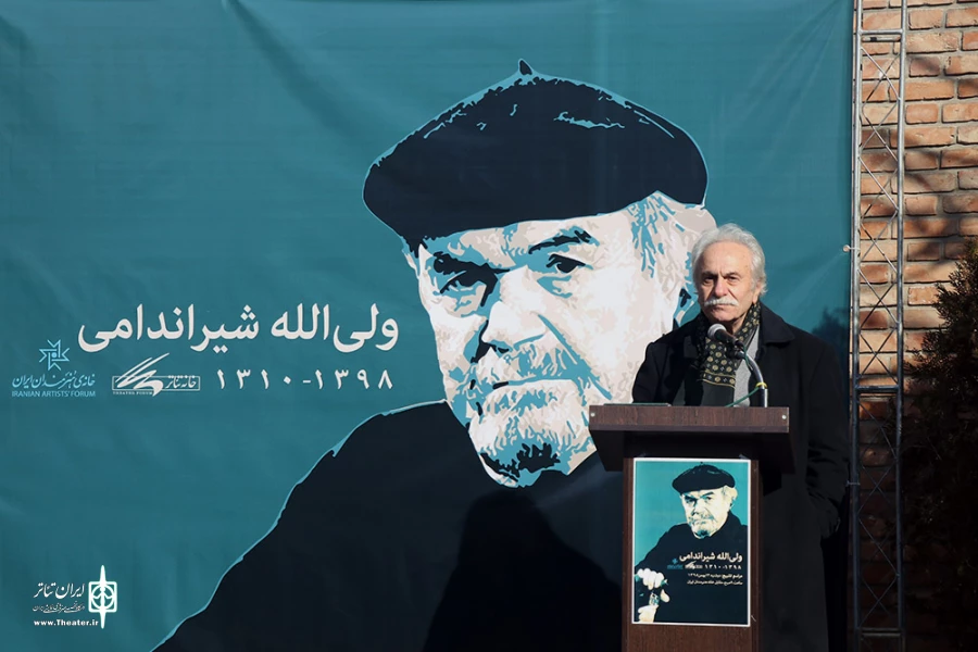 بی‌ادعا بودن یکی از ویژگی‌های استاد شیراندامی بود 7