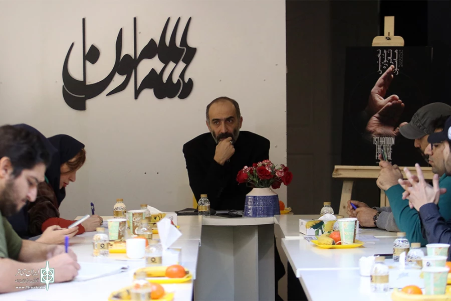 نشست خبری جشنواره تئاتر هامون