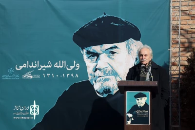 مراسم تشییع ولی الله شیر اندامی