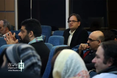 آیین رو نمایی از مجموعه آثار قلم روشن