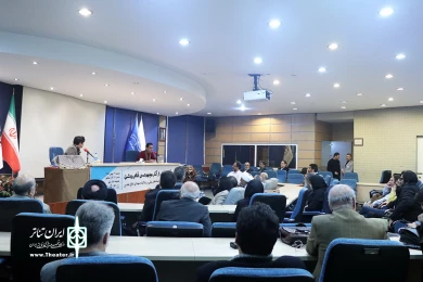 آیین رو نمایی از مجموعه آثار قلم روشن
