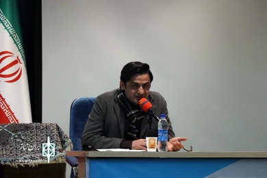 آیین رو نمایی از مجموعه آثار قلم روشن