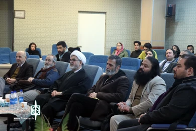 آیین رو نمایی از مجموعه آثار قلم روشن