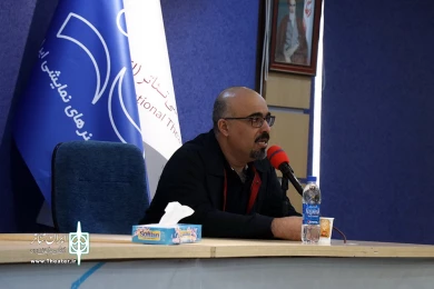 آیین رو نمایی از مجموعه آثار قلم روشن
