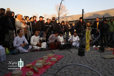 مین