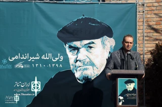Shahram Karami:

Humility was one of Master Valiolah Shirandami’s characteristics
