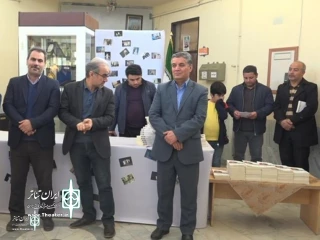 The book History of Moghan Theater was unveiled in Pars Abad