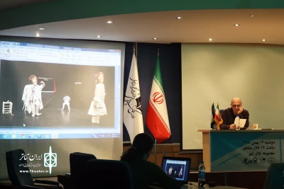 بازار بین‌المللی تئاتر فجر