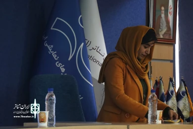 بازار بین‌المللی تئاتر فجر