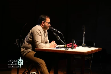 عروس فراه