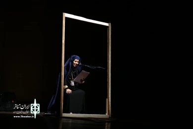 عروس فراه