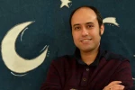 تئاتر سایه میهمان جشنواره عروسکی ترکیه می‌شود 9